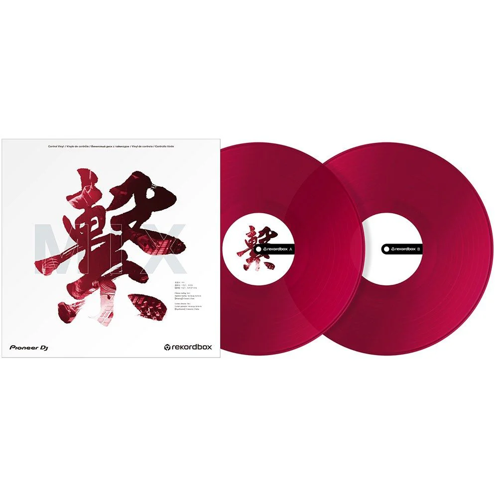 Pioneer RBVD2 Rekordbox DVS Control Vinyl - Clear Red (Pair)